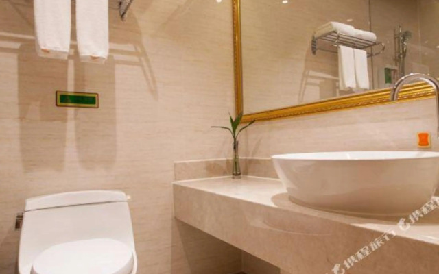 Vienna International Hotel (Li Guang Load Yong Run Plaza)