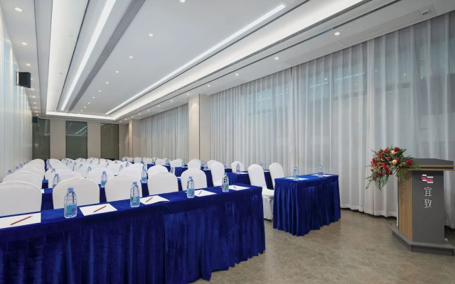 Yizhi X Hotel - Guangzhou Baiyun Airport