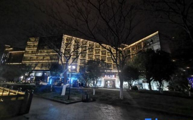 Xintiandi Hotel Pinghu