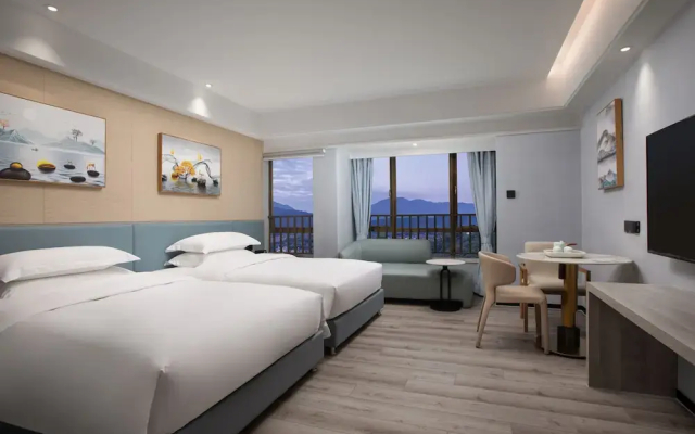 Wyndham Garden Heyuan