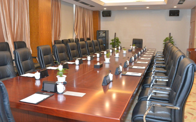 Ramada Nanjing