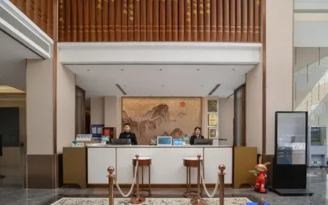 Hanlin Business Hotel