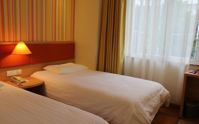 Home Inn Chengdu Tongjin Bridge