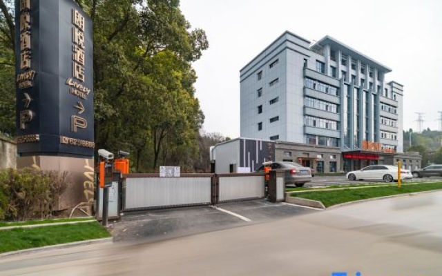 Langyue  Hotel