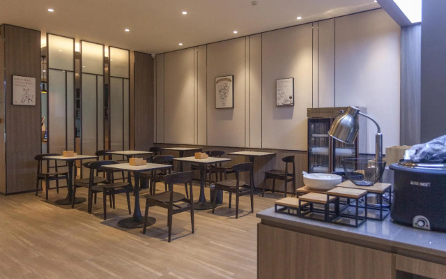 HanTing Hotel (Kaifeng North Railway Station)