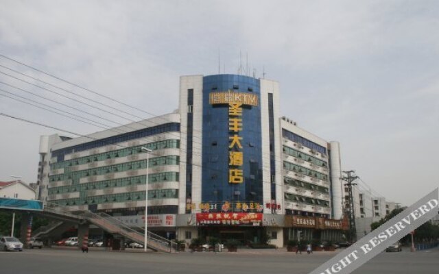 Shengfeng Hotel