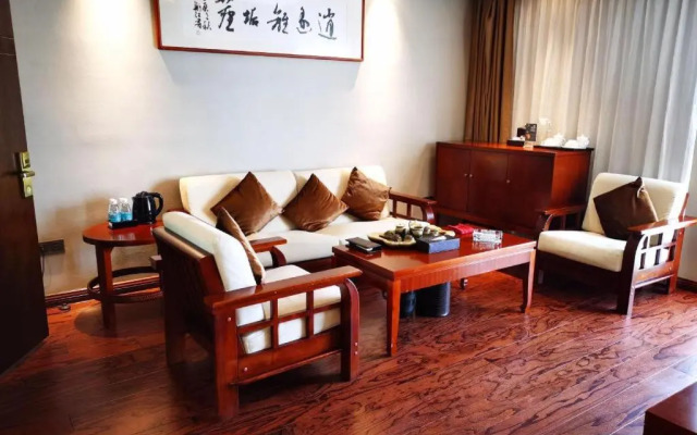 Gutian Guangyuan Hotel