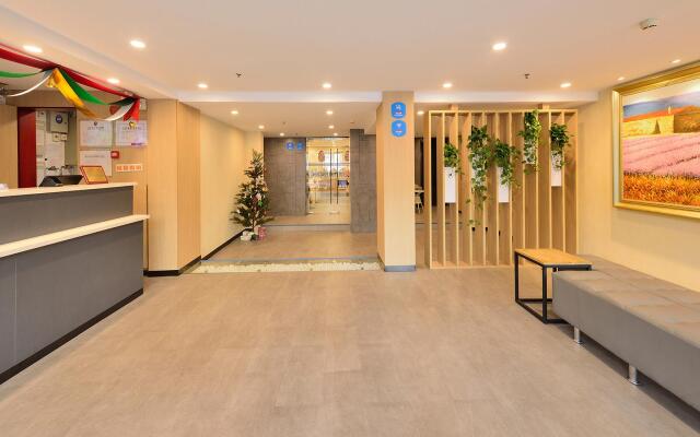 Hanting Hotel Shanghai Dongan Road