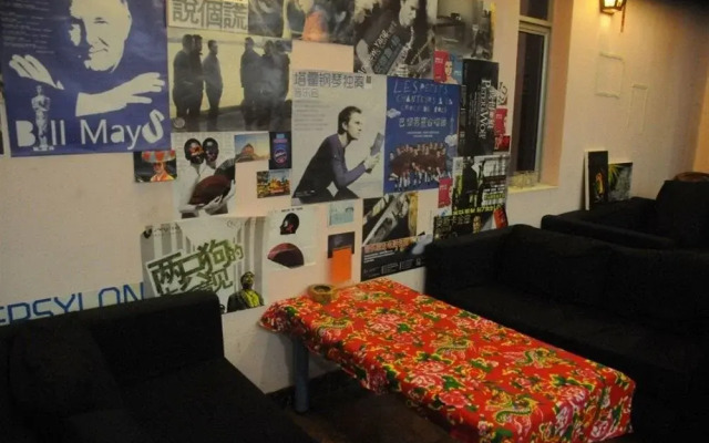 Xi'an Mirror Hostel