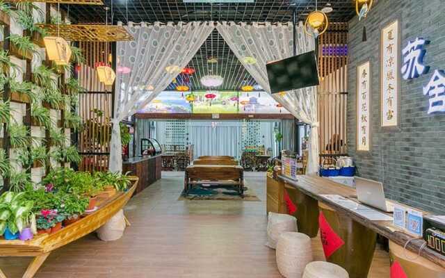 Su She Ting Yuan Homestay