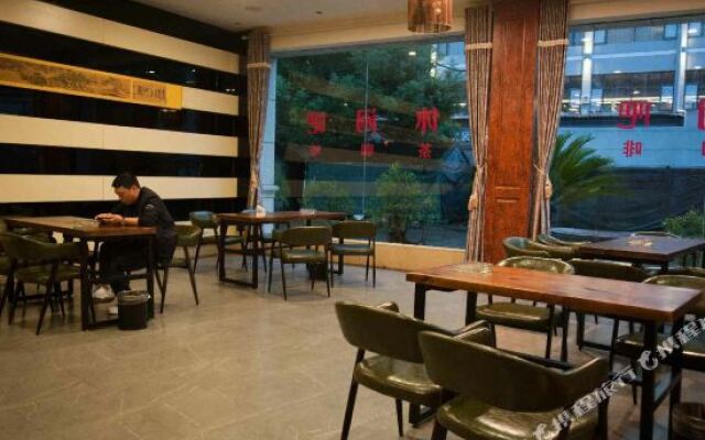 Hua'erdun Business Hotel