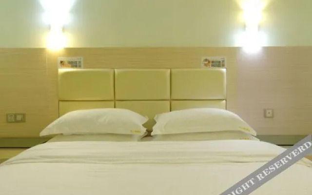 520 Theme Hotel (Xiuling Road, East Gate of Guangxi University)
