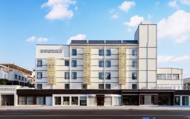 Home Inn Plus (Mianyang Municipal Government High‑Speed Rail Station Branch) – Exterior – Mianyang