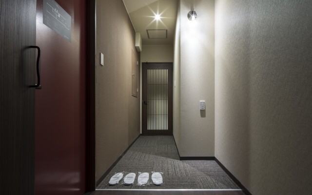 Randor Residence Hiroshima Suites