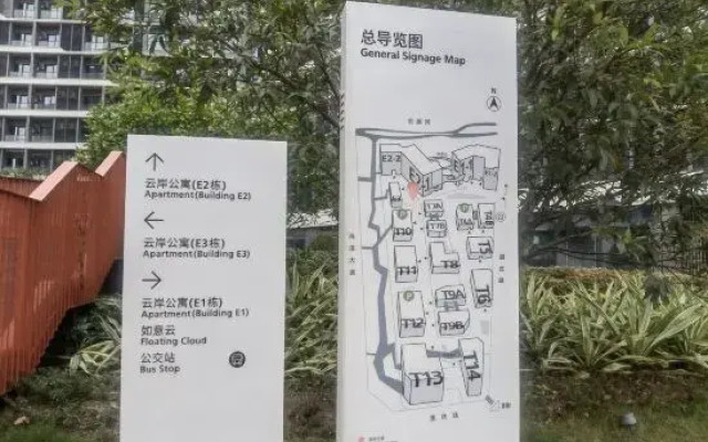 Zunshang International Convention and Exhibition Hotel Apartment