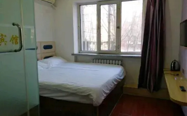 Harbin Longhai Small Hotel