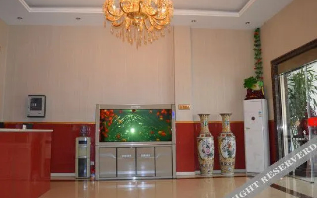 Tianjin Yingjia Express Hotel