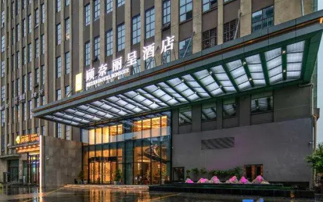 Rezen Hotel of YueLu ChangSha