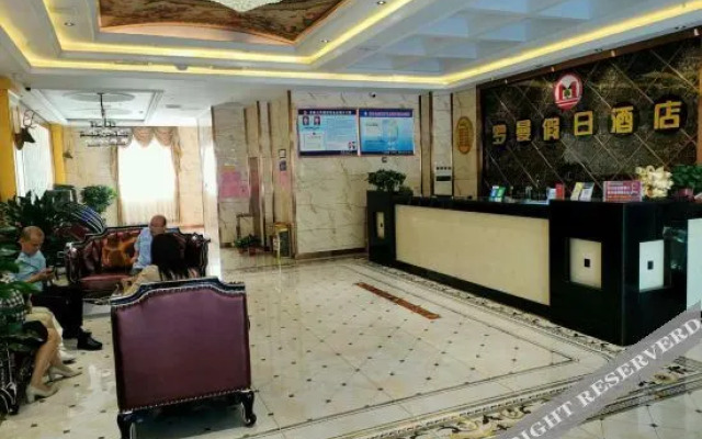 Meixian county Roman holiday inn