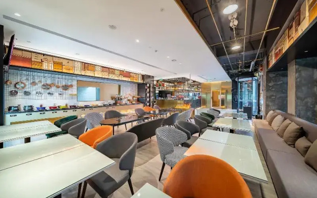 Gitigo Hotel Beijing Abp