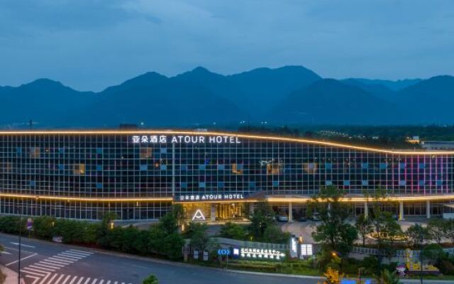 Atour Hotel Hangzhou City Center