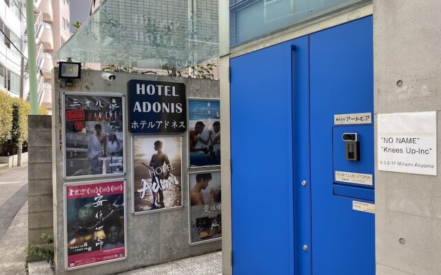 Hotel Adonis - Hostel