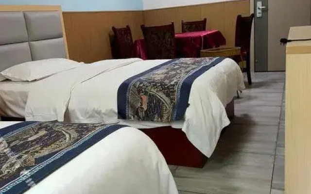 Yilong Jiajia Business Hotel