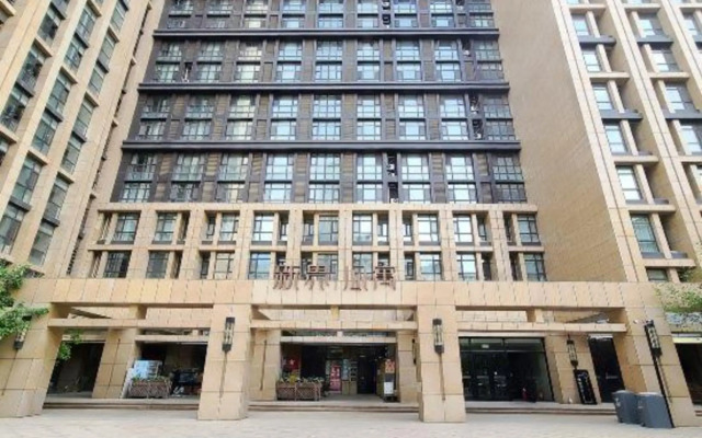 Intl Conference Center