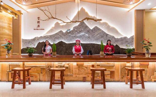 Yunxianju Tea Culture Theme Hotel