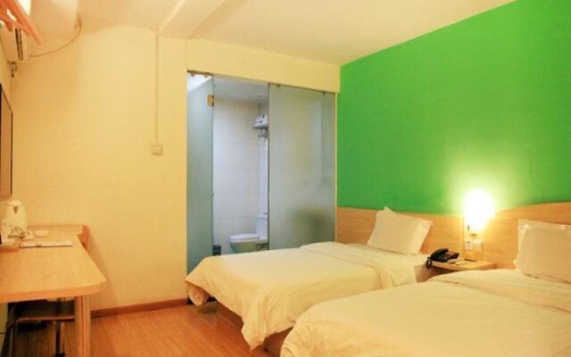 7Days Inn Wuhan Yellow Crane Tower Yanzhi Road