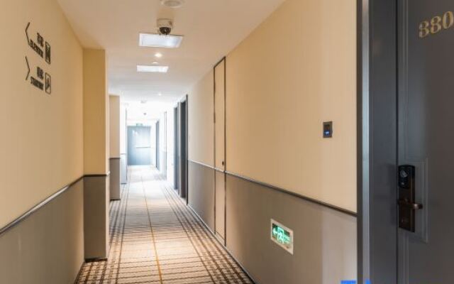 Saymetro Season Hotel Shanghai Zhangjiang