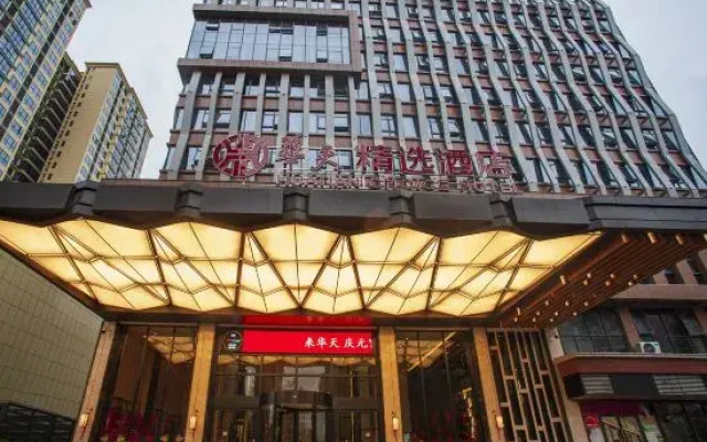 Huatian Selected Hotel
