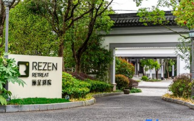 Rezen Retreat(Shanghai Sanjia Xintiandi Tourism Resort)