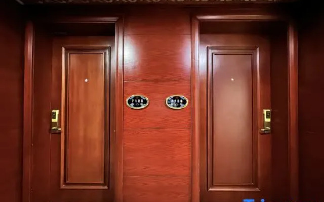 Yongshun Minzu Hotel