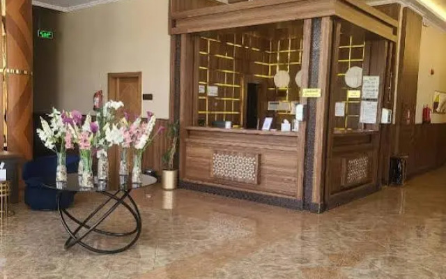 Smayah Hotel