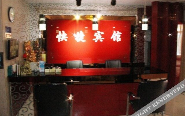 Xilong Hotel (Harbin Central Avenue Children's Hospital)