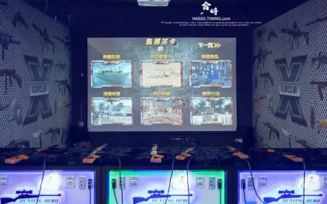 LN Garden Boutique, Shunde Guangdong