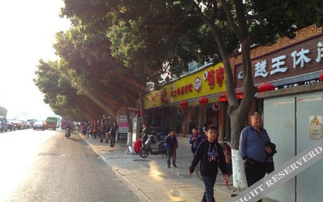 Yuewang Hotel