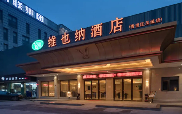Vienna Hotel (Shanghai Fengxi)