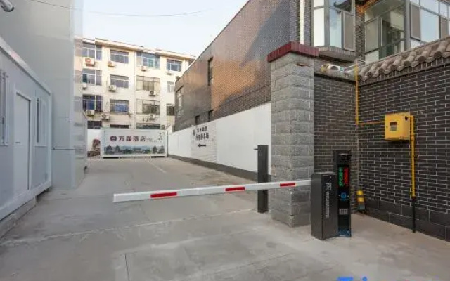 Wansen Hotel (South Gate of Ancient City of Zhengding)
