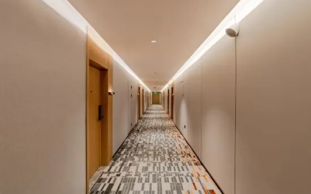 Qilai Smart Hotel (Kaisheng Building, Wuhu Pedestrian Street)