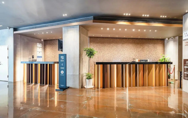 Guangzhou Tianhe Taikoo Hui Rezenxuan Hotel