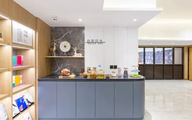 Hanting Beijing Liu Li Bridge Branch