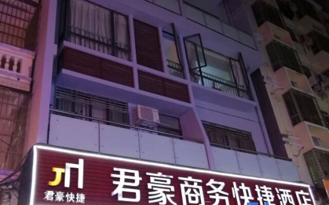 Jun Hao Business Quick Hotel Sanya