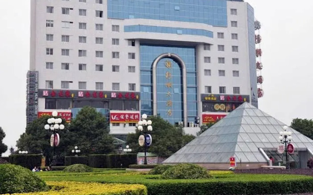 Shanhu Hotel Guilin