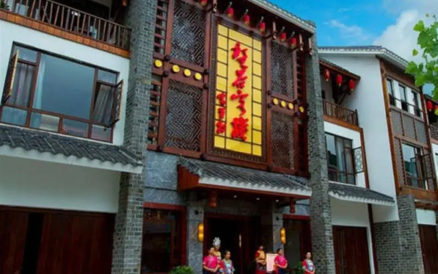 Zhangjiajie Fulante Pangu Hotel