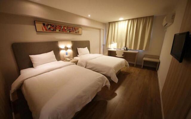 Hanting Hotel Changsha Yuelu