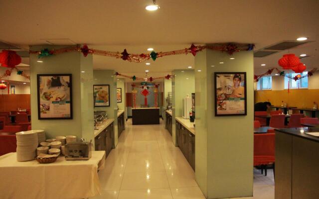 JinJiang Inn - Beijing Changchun Street Inn