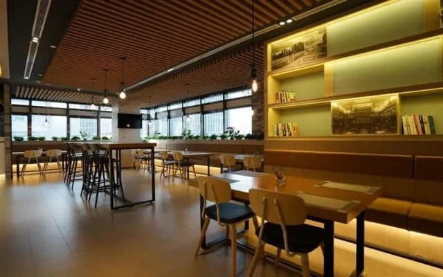 Atour Hotel (Tianjin Binhai Second Avenue)