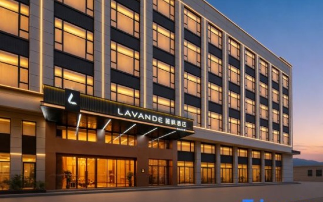 LAVANDE HOTELS ZhaoQing Jinli NewEra Square Branch – Exterior – Zhaoqing